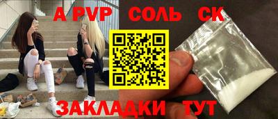 MDMA Premium VHQ Заводоуковск