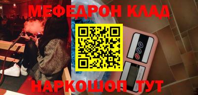 винт Заволжье