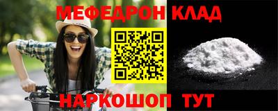 винт Заволжье