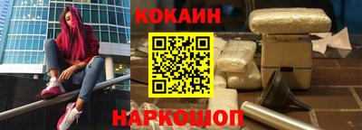 скорость mdpv Жуковский