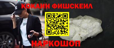 винт Заволжье