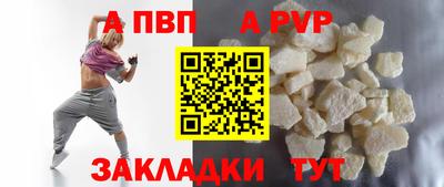 MDMA Premium VHQ Заводоуковск