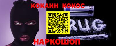 скорость mdpv Жуковский