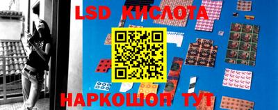 MDMA Premium VHQ Заводоуковск