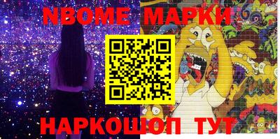 MDMA Premium VHQ Заводоуковск