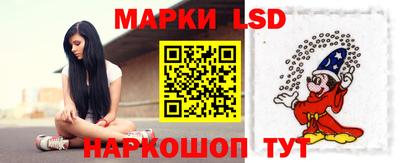 скорость mdpv Жуковский