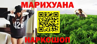 винт Заволжье