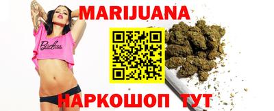 винт Заволжье