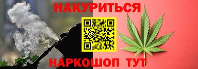 винт Заволжье