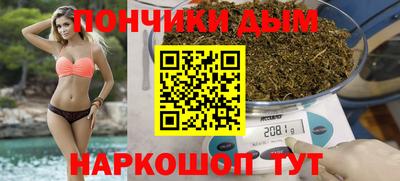 скорость mdpv Жуковский