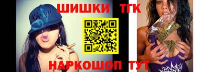 MDMA Premium VHQ Заводоуковск