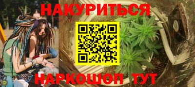 MDMA Premium VHQ Заводоуковск
