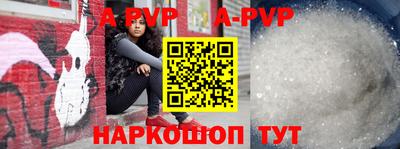 MDMA Premium VHQ Заводоуковск