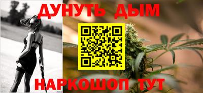 скорость mdpv Жуковский