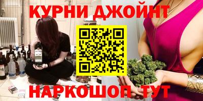 скорость mdpv Жуковский