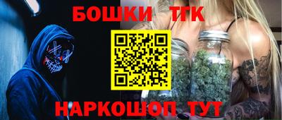 скорость mdpv Жуковский