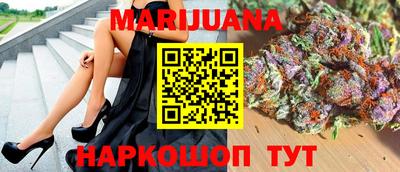винт Заволжье