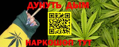 MDMA Premium VHQ Заводоуковск