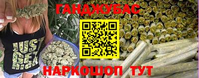скорость mdpv Жуковский