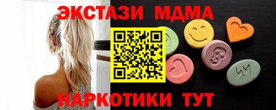 винт Заволжье