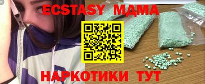 винт Заволжье