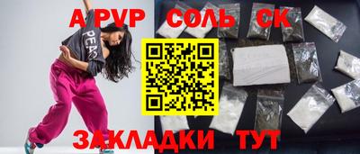 MDMA Premium VHQ Заводоуковск