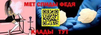MDMA Premium VHQ Заводоуковск