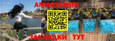 винт Заволжье