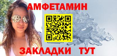 MDMA Premium VHQ Заводоуковск