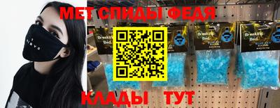 винт Заволжье