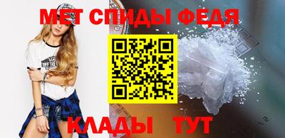 MDMA Premium VHQ Заводоуковск