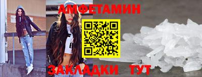 скорость mdpv Жуковский