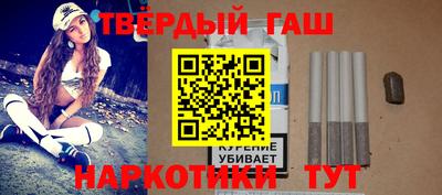 MDMA Premium VHQ Заводоуковск