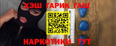 скорость mdpv Жуковский