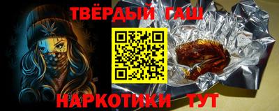 винт Заволжье