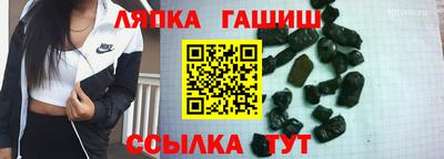 скорость mdpv Жуковский