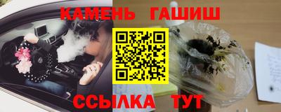 скорость mdpv Жуковский