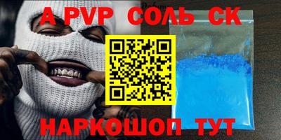 MDMA Premium VHQ Заводоуковск