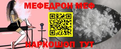 винт Заволжье