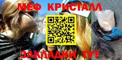 MDMA Premium VHQ Заводоуковск
